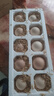新鮮農(nóng)家谷物鮮雞蛋  現(xiàn)撿現(xiàn)發(fā) 破損包賠  營養(yǎng)早餐 單枚50g左右 30枚裝 曬單實拍圖