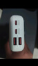 京東京造3c認(rèn)證可上飛機(jī)充電寶20000毫安30W雙向快充移動(dòng)電源大容量適用戶外蘋果16華為小米榮耀 曬單實(shí)拍圖