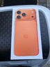 Apple/蘋(píng)果 iPhone 17 Pro Max 256GB 星宇橙色 支持移動(dòng)聯(lián)通電信5G 雙卡雙待手機 曬單實(shí)拍圖