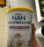 雀巢（Nestle）能恩全護適度水解6HMO嬰幼兒奶粉2段800g/罐6-12個(gè)月低敏免疫力 曬單實(shí)拍圖