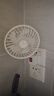 獅奧利興廚房電風(fēng)扇迷你壁掛插墻小風(fēng)扇帶罩子出租房廁所專(zhuān)用插座電扇學(xué)生宿舍床頭送風(fēng)大風(fēng)力萬(wàn)向小旋風(fēng) 五扇葉插座風(fēng)扇【贈香薰】 三插一體丨超大風(fēng)力丨萬(wàn)向調節 曬單實(shí)拍圖
