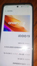 vivo iQOO 13 新品5G手機(jī) 驍龍8版移動(dòng)平臺(tái) 5G電競(jìng)手機(jī)【國(guó)家補(bǔ)貼】 傳奇版16+256GB全網(wǎng)通 官方標(biāo)配 曬單實(shí)拍圖