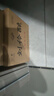 劉伶醉 直隸高粱酒金屬標 濃香型白酒 52度 500ml*6瓶 整箱裝 固態(tài)發(fā)酵 曬單實(shí)拍圖