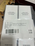 VIDIVICI氨基酸泡沫洗面奶2只裝薇迪薇奇韓國女神潔面共240ml 曬單實(shí)拍圖