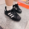 阿迪達斯 （adidas）Superstar2貝殼頭運動(dòng)青少年板鞋金晨同款JH9977黑色36.5碼 曬單實(shí)拍圖
