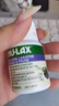 NU·Lax樂(lè )康片西梅加強版便秘西梅片清腸排毒通便蘆薈潤腸助消化膳食纖維 【3瓶裝1周期 90%的人選擇】西梅味 40片/瓶 曬單實(shí)拍圖