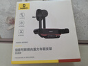 倍思（Baseus）車載手機(jī)支架汽車專用導(dǎo)航支架出風(fēng)口重力感應(yīng)支架升級(jí)支臂 曬單實(shí)拍圖