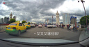 HIKVISION?？低曅熊?chē)記錄儀C6A 3K超清黑光夜視60幀高速防抖不拖影AI聲控 曬單實(shí)拍圖
