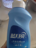 藍月亮 手洗專用洗衣液 風清白蘭 80g 內(nèi)衣內(nèi)褲可用 便攜旅行裝 曬單實拍圖