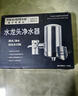 意開(kāi)史蒂夫一機十芯凈水器304不銹鋼水龍頭過(guò)濾家用廚房?jì)羲畽C過(guò)濾易安裝 一機十芯*送安裝禮包 曬單實(shí)拍圖