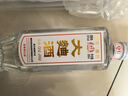 【四川綿竹大曲酒】濃香型 口糧酒 純釀釀造 52%vol 500mL 2瓶 雙支 曬單實(shí)拍圖