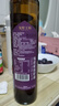 戈壁工坊有機(jī)紫蘇籽油500ml冷榨紫蘇油口服直接喝直飲純亞麻酸 曬單實拍圖