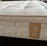 德庭圓夢(mèng)床墊純手工拉扣馬尾毛家用酒店超軟墊彈簧席夢(mèng)思床墊 馬尾毛基座：適中柔軟 厚約28cm 2000mm*2200mm 曬單實(shí)拍圖