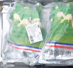 呼貝倫內蒙古灘羊肉 羊后腿凈重5斤切塊 羊肉生鮮火鍋燒烤食材 曬單實(shí)拍圖
