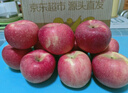 京鮮生 陜西洛川紅富士蘋(píng)果 凈重5斤 單果85mm+ 新鮮水果 源頭直發(fā) 曬單實(shí)拍圖
