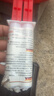 ANERGOO 安爾固ab膠水強力膠粘金屬和塑料鐵陶瓷不銹鋼玻璃大理石木頭瓷磚多功能高強度快干環(huán)氧樹(shù)脂萬(wàn)能膠水 曬單實(shí)拍圖