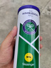 史萊辛格（Slazenger）網(wǎng)球 溫網(wǎng)官方用球 訓練比賽球鐵罐3粒裝 史萊辛格Slazenger 3粒裝 1罐 曬單實(shí)拍圖