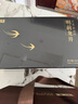 西湖獅井明前特級(jí)龍井2025新茶葉禮盒裝250g綠茶高端送禮送長(zhǎng)輩教師節(jié)禮物 曬單實(shí)拍圖