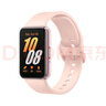 三星 Samsung【國家補貼】Fit3 智能手環(huán)/運動(dòng)手環(huán)1.6英寸AMOLED大屏 櫻落粉 男女手環(huán) 曬單實(shí)拍圖
