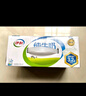 伊利 純牛奶整箱250ml*21盒 全脂牛奶 優(yōu)質(zhì)乳蛋白 禮盒裝 5月底產(chǎn) 曬單實(shí)拍圖