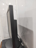 惠豪 顯示器17-32英寸高清HDMI辦公家用游戲電競屏臺式電腦監控液晶屏幕可壁掛 17英寸顯示器VGA+HDMI接口 曬單實(shí)拍圖