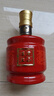 豐谷 酒王 濃香型白酒 52度 478ml*2瓶 禮盒裝  曬單實拍圖