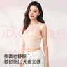 貓人（MiiOW）女士吊帶背心帶胸墊內(nèi)搭外穿收副乳蕾絲波浪鏤空美背夏薄款打底衫 曬單實拍圖