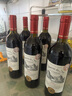 晚歌法國進(jìn)口紅酒整箱六支14度干紅葡萄酒AOP級750ml*6瓶正品批發(fā) 曬單實(shí)拍圖