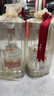 五糧液 普五八代 濃香型白酒 52度 100ml 單瓶 官方授權(quán) 曬單實拍圖