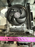 精粵B550M PRO主板AM4銳龍R5 5600/5600GT/5700X/5500臺式DDR4內存電腦游戲主板(AMD B550/Socket AM4) 曬單實(shí)拍圖