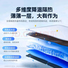 智國(guó)者汽車遮陽(yáng)擋前擋遮陽(yáng)傘防曬隔熱車內(nèi)遮陽(yáng)簾遮陽(yáng)板玻璃遮光隱私擋板 曬單實(shí)拍圖