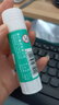 得力（deli）21g高粘PVA固體膠水 速干可水洗膠棒 DIY手工粘膠學(xué)生文具 辦公用品 單支湊單 7102 曬單實(shí)拍圖