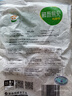六和  冷凍雞翅中 凈重3斤 白羽雞烤雞翅炸雞翅燒烤鹵味 曬單實(shí)拍圖