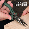 得力（deli）鋼絲鉗尖嘴鉗高碳鋼多功能包漿手柄鉗大號電工剝線(xiàn)鉗家用五金工具 【6寸】尖嘴鉗(綠) 曬單實(shí)拍圖