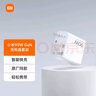 【95成新】小米（MI）90W GaN 充電器+數據線(xiàn)套裝 小米14/13ultra/redmiK70手機原裝原盒同款 曬單實(shí)拍圖