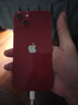 Apple【限購100臺】蘋果13手機 iPhone13雙卡雙待 全網(wǎng)通5G手機 蘋果13 紅色 256GB 全網(wǎng)通+質(zhì)保2年+配件禮包 曬單實拍圖