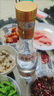 扳倒井白酒42度品鑒六號 純糧食釀造濃香型白酒 自飲自喝光瓶口糧白酒 42度 500mL 6瓶 曬單實(shí)拍圖
