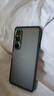 魯深索尼Xperia1 V IV手機殼1Vii磨砂鋁合金輕薄彈扣索尼Xperia1VI新款保護套全包鏡頭邊框金屬男女款 蒼嶺綠 索尼Xperia1 VI 彈扣磨砂合金殼【贈保護膜】 曬單實(shí)拍圖
