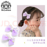 Royal sasa皇家莎莎可愛(ài)發(fā)夾女全包布不傷發(fā)發(fā)卡夾子頭飾兒童發(fā)飾 曬單實(shí)拍圖