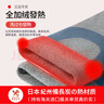 ZEAMO日本備長炭自發(fā)熱護膝保暖關(guān)節(jié)炎半月板損傷積液老寒腿秋冬防寒XL 曬單實拍圖