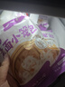 頭廚老面小籠包 梅干菜鮮肉125g*4包共20個(gè)嵊州包子 早餐半成品 速食 曬單實(shí)拍圖