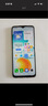 榮耀Play9C 5200mAh超能長(zhǎng)續(xù)航 SGS抗跌耐摔 90Hz護(hù)眼屏 銀發(fā)人群 4+128 碧空藍(lán) 5G AI手機(jī)  曬單實(shí)拍圖