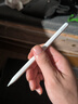 Apple/蘋(píng)果 Pencil Pro 磁吸觸控筆手寫(xiě)筆蘋(píng)果筆電容筆書(shū)寫(xiě)繪畫(huà)適用于iPad mini新品/Pro (M4)/Air (M2) 曬單實(shí)拍圖