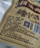 鮮窩窩 甜酒曲30粒 手工家用米酒糯米酒曲酵母醪糟酒曲發(fā)酵粉烘焙原料 曬單實拍圖