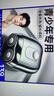 奧克斯（AUX）電動(dòng)剃須刀便攜款雙刀頭旋轉(zhuǎn)式機(jī)甲風(fēng)胡須刀生日送男士高檔實(shí)用快充小巧迷你刮胡刀【七夕送男友】 曬單實(shí)拍圖