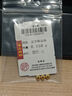 喜上眉梢足金999轉(zhuǎn)運(yùn)珠3D硬金拋光面珠磨砂路路通DIY配飾散珠送禮女 4mm古法【約0.75g】多顆重版 曬單實(shí)拍圖