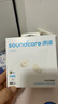 聲闊SleepA30睡眠耳機深睡艙藍牙耳機睡覺(jué)不壓耳無(wú)線(xiàn)降噪隔音耳塞助眠隱形小巧適用蘋(píng)果華為小米白色 曬單實(shí)拍圖