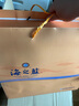 洋河 藍色經(jīng)典 海之藍42度 480ml*2瓶 禮盒裝（中秋送禮）濃香型白酒  曬單實(shí)拍圖