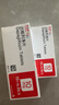 【原研藥】3盒裝 安達唐 達格列凈片 10mg*30片/盒 曬單實(shí)拍圖