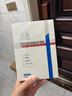 芙清舒緩修護(hù)精華液15ml敏感肌舒緩屏障維穩(wěn)水潤保濕送禮七夕禮物 曬單實(shí)拍圖